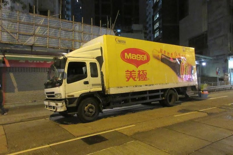 Maggi ist auch in China beliebt, Foto SAMzhumn lweooyl, CC BY-SA 4.0 