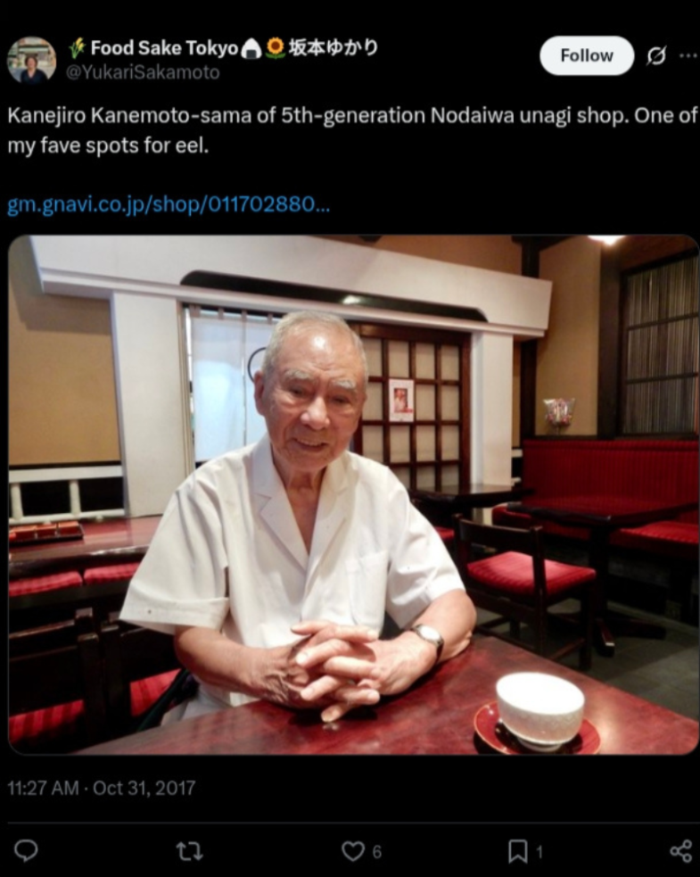 Kanenžiró Kanemoto, fotografie: X.com.png Kanenžiró Kanemoto, fotografie: X.com